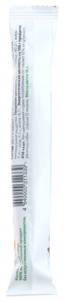 TiTBiT лакомство для собак салямка с легким говяжьим и тыквой Standart - 15 г