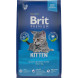 Brit Premium Cat Kitten сухой корм для котят с курицей и лососем - 800 г