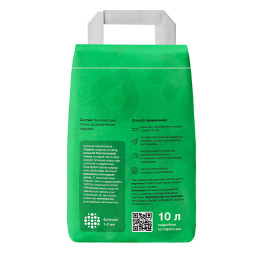 Organix комкующийся глиняный наполнитель для кошачьего туалета, с ароматом Алоэ Вера - 8 кг