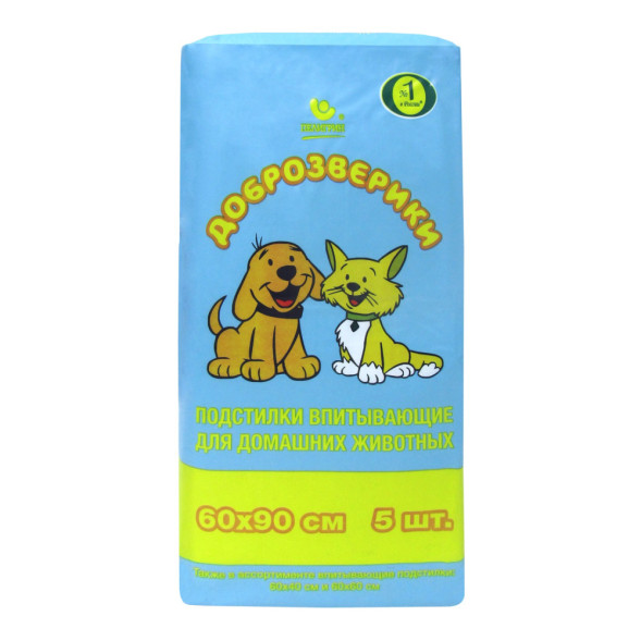 Доброзверики подстилки для животных Экономичная упаковка, 60х90 см, 5 шт