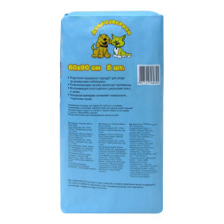 Доброзверики подстилки для животных Экономичная упаковка, 60х90 см, 5 шт