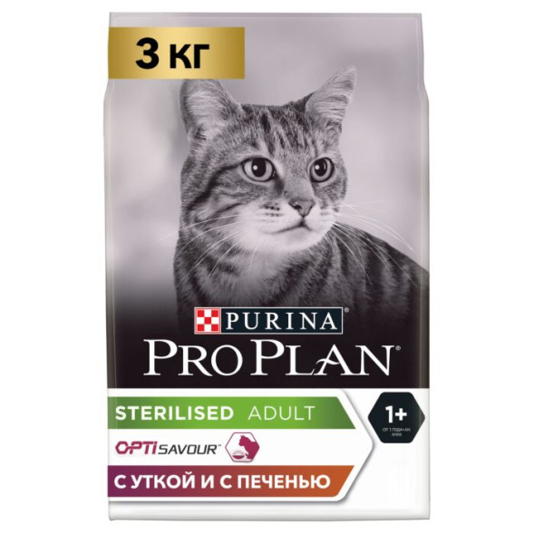 Сухой корм для кошек Pro Plan Sterilised для стерилизованных кошек сnbsp;уткой и печенью 3 кг