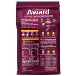 AWARD сухой корм для щенков крупных пород от 1 месяца, с курицей, индейкой, тыквой и шиповником - 2 кг
