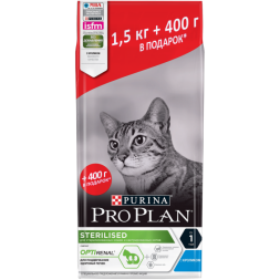 Pro Plan® для взрослых стерилизованных кошек и кастрированных котов старше 1 года, с кроликом