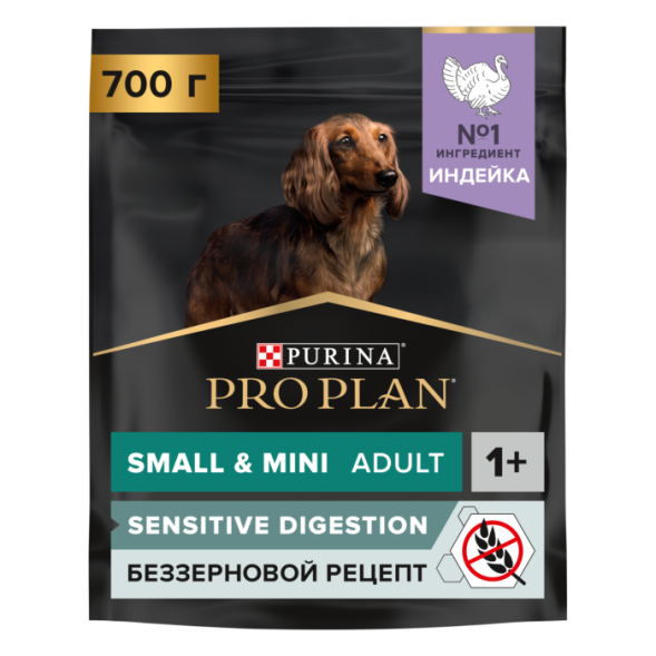 Сухой корм PRO PLAN® для взрослых собак мелких и карликовых пород с чувствительным пищеварением GRAIN FREE (беззерновой), с высоким содержанием индейки 700 г