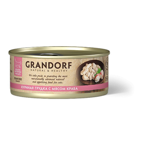 Grandorf chicken With Crab In Broth влажный корм для кошек, куриная грудка с мясом краба - 70 г х 6 шт
