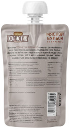Деревенские Лакомства Холистик Премьер лакомство для собак мясной бульон из баранины - 160 г х 10 шт