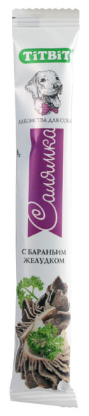 TiTBiT лакомство для собак салямка с бараньим желудком Standart - 15 г
