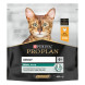 Pro Plan Cat Adult сухой корм для взрослых кошек с курицей - 400 г