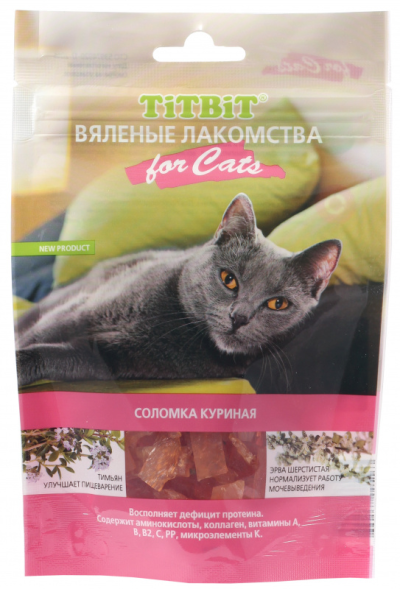 TiTBiT For Cats вяленые лакомства в форме соломки с мясом курицы для кошек - 50 г