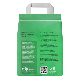 Organix комкующийся глиняный наполнитель для кошачьего туалета, с ароматом Алоэ Вера - 4 кг