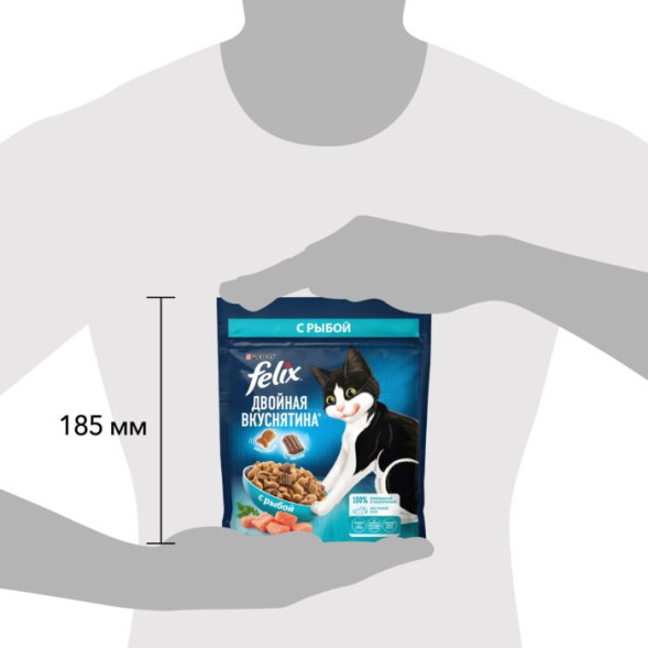 Сухой корм FELIX Двойная Вкуснятина с рыбой 200г