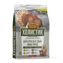 Деревенские лакомства Холистик Премьер сухой корм для взрослых собак мелких пород с индейкой и рисом - 3 кг