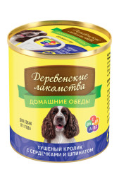 Консервы для взрослых собак Деревенские лакомства Домашние обеды Тушеный кролик с сердечками и шпинатом - 240 гх 4 шт