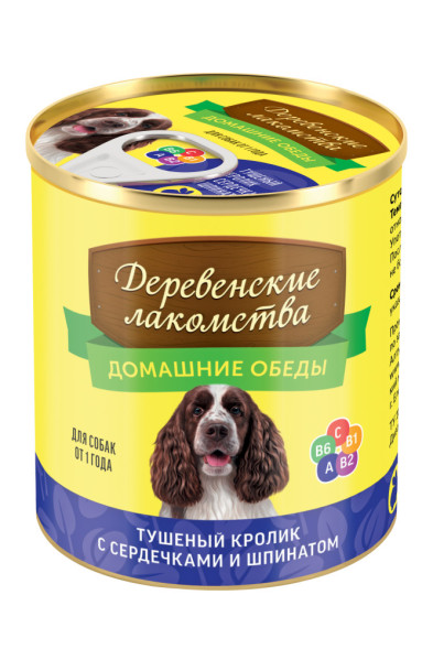 Консервы для взрослых собак Деревенские лакомства Домашние обеды Тушеный кролик с сердечками и шпинатом - 240 гх 4 шт