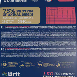 Brit Premium Dog Puppy and Junior Large and Giant сухой корм для щенков и молодых собак крупных и гигантских пород с курицей - 3 кг