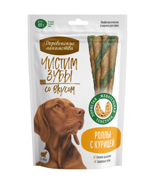 Деревенские лакомства Чистим зубы роллы для собак с курицей - 100 г