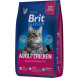 Brit Premium Cat Adult сухой корм для взрослых кошек с курицей - 8 кг
