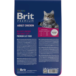 Brit Premium Cat Adult сухой корм для взрослых кошек с курицей - 8 кг