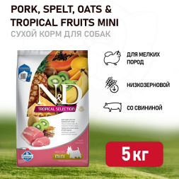 Farmina N&amp;amp;D Dog Tropical Selection Pork Adult Mini сухой корм для взрослых собак мелких пород, со свининой - 5 кг