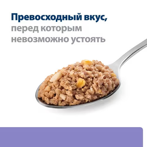 Hills Prescription Diet i/d Low Fat диетический влажный корм для собак при заболеваниях ЖКТ с низким содержанием жира, в консервах - 360  г х 6 шт