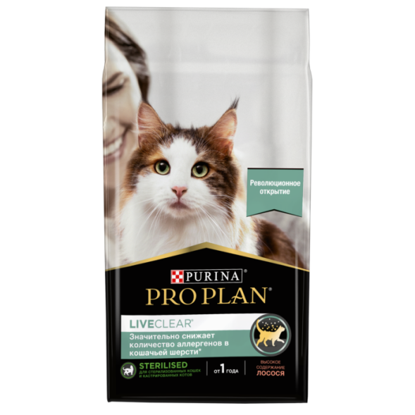 Сухой корм для кошек Pro Plan для снижения количества аллергенов в шерсти с лососем 1.4 кг