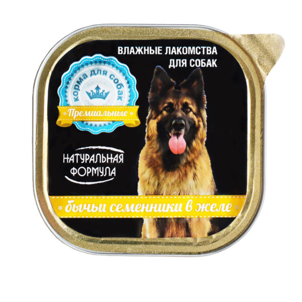 Натуральная формула влажный корм для собак бычьи семенники в желе, в ламистерах - 300 г х 10 шт