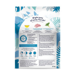 Florida Preventive Line Hypoallergenic сухой диетический корм для взрослых кошек при аллергии - 500 г