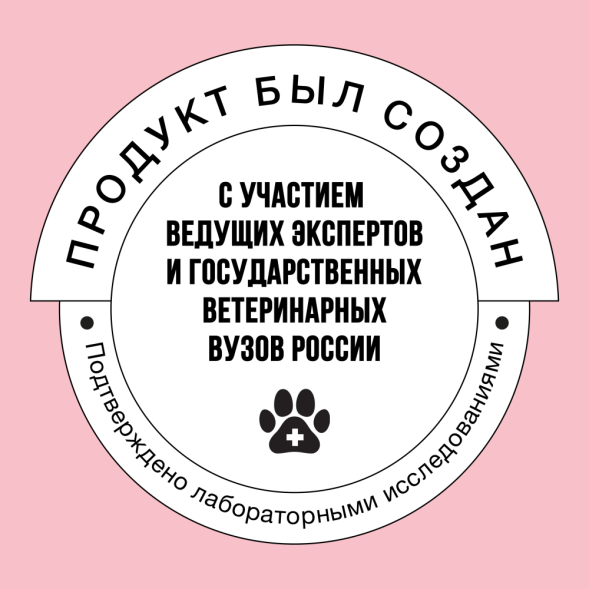 BOWL WOW сухой натуральный полнорационный корм для взрослых кошек с индейкой и яблоком - 400 г