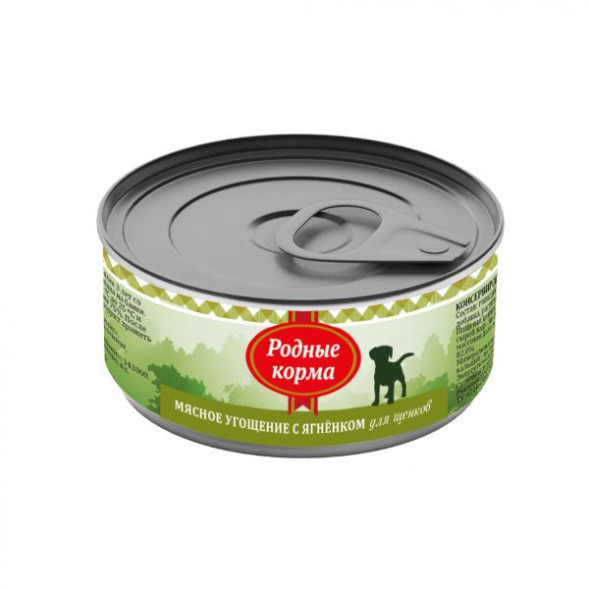 Родные корма Мясное угощение с Ягненком консервы для щенков - 100 г х 24 шт