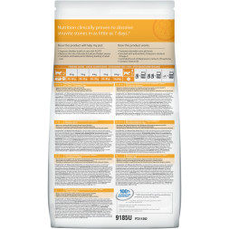 Сухой диетический корм для кошек Hills Prescription Diet c/d Multicare Urinary Care при лечении и профилактике цистита и мочекаменной болезни (мкб), с курицей 1,5 кг