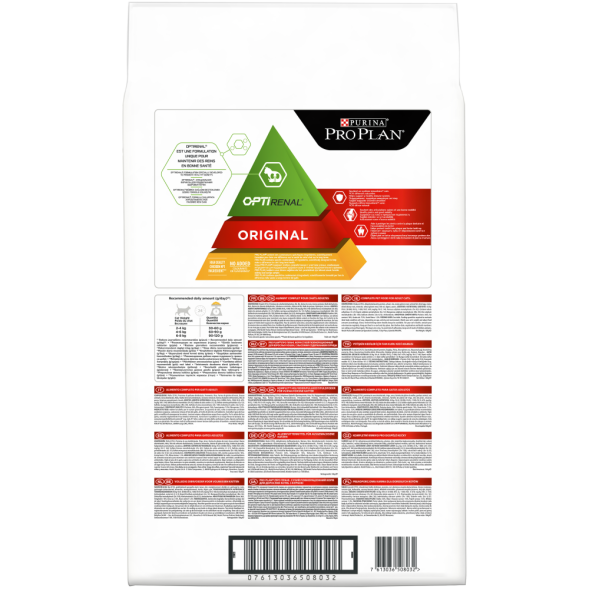 Pro Plan Cat Adult сухой корм для взрослых кошек с курицей - 10 кг