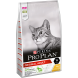 Pro Plan Cat Adult сухой корм для взрослых кошек с курицей - 10 кг