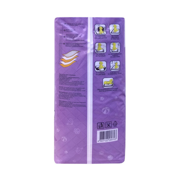 Доброзверики подстилки впитывающие для животных с бумагой тиссью и суперабсорбентом, 60х90 см, 20 шт