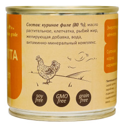 Savita влажный корм для взрослых собак всех пород с курицей, в консервах - 240 г x 24 шт