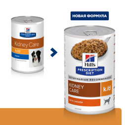 Hills Prescription Diet k/d диетический влажный корм для собак при заболеваниях почек, в консервах - 370  г х 6 шт