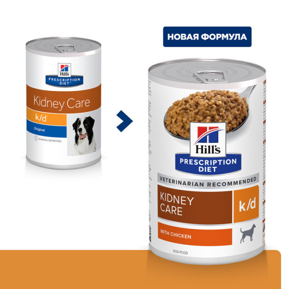 Hills Prescription Diet k/d диетический влажный корм для собак при заболеваниях почек, в консервах - 370  г х 6 шт