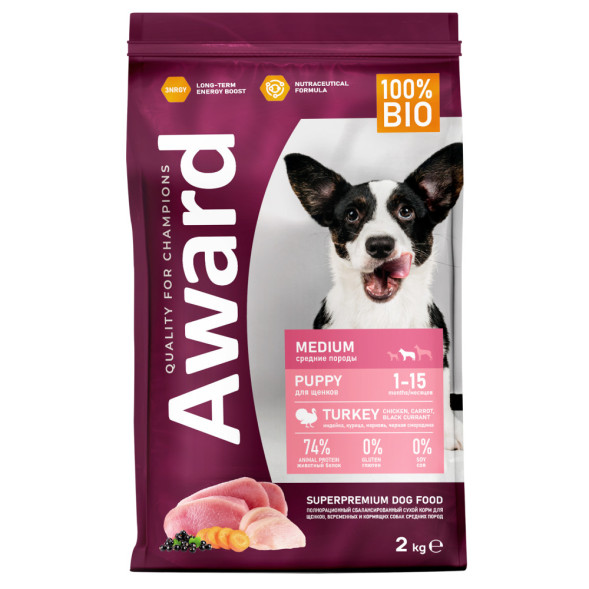 AWARD сухой корм для щенков средних пород от 1 месяца, беременных и кормящих сук, с индейкой, курицей, морковью и черной смородиной - 2 кг