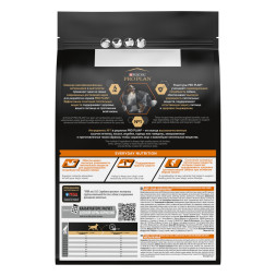 Pro Plan Opti Balance Medium сухой корм для взрослых собак средних пород с курицей - 3 кг