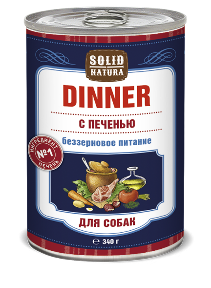 Solid Natura Dinner Печень влажный корм для собак жестяная банка 0,34 кг (12 шт в уп)