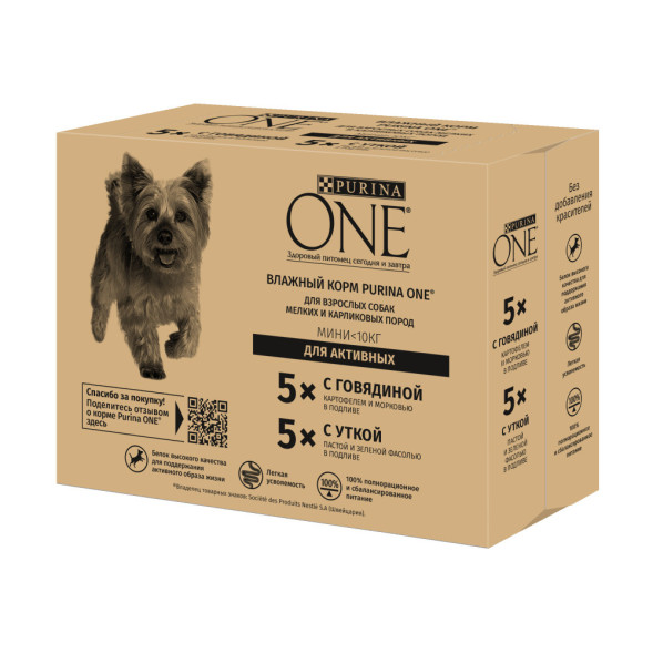 Purina ONE Мини набор паучей для активных взрослых собак мелких пород с говядиной, картофелем и морковью в подливе; с уткой, пастой и зеленой фасолью в подливе - 85 г х 10 шт