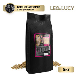 LEO&amp;amp;LUCY сухой холистик корм для взрослых стерилизованных кошек мясное ассорти - 5 кг