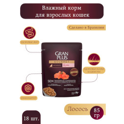 Granplus Gourmet Cat паучи для взрослых кошек с лососем - 85 г x 18 шт
