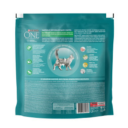 Purina ONE сухой корм для кошек при домашнем образе жизни с индейкой и цельными злаками - 1,5 кг