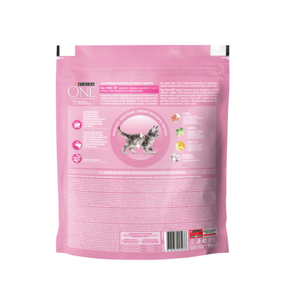 Purina One сухой корм для котят с курицей и цельными злаками - 750 г