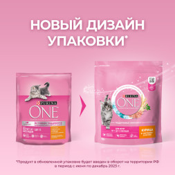Purina One сухой корм для котят с курицей и цельными злаками - 750 г