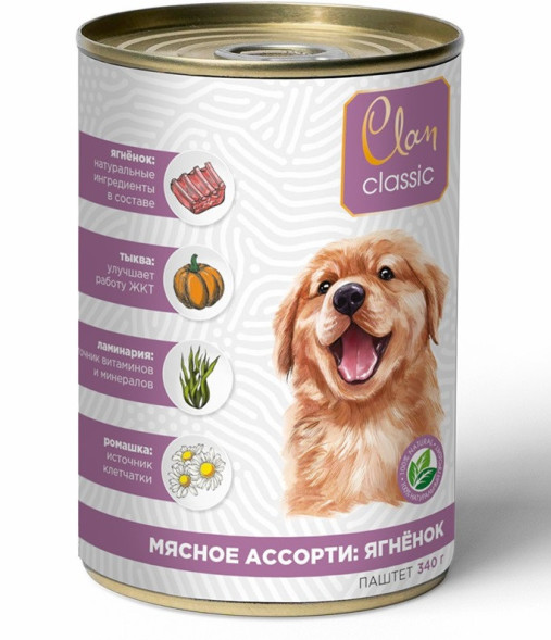 Clan Classic влажный корм для щенков паштет Мясное ассорти, в консервах - 340 г х 9 шт