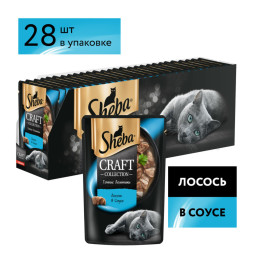 Sheba Craft Collection влажный корм для кошек тонкие ломтики с лососем, в соусе, в паучах - 75 г х 28 шт