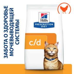 Hills Prescription Diet c/d Multicare Urinary Care сухой диетический корм для кошек для поддержания здоровья мочевыводящих путей с курицей - 400 г