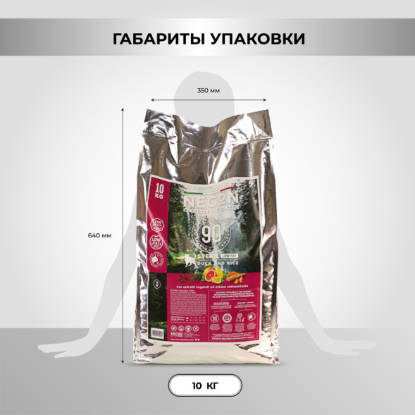 Necon Natural Wellness Steril Low Fat Duck and Rice сухой корм для взрослых стерилизованных кошек с уткой и рисом - 10 кг